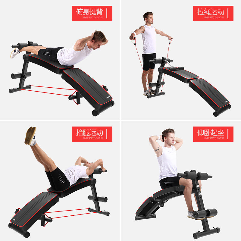 Folding sit-up board men's multifunctional abdominal muscle exercise aid sit-up fitness equipment home training set