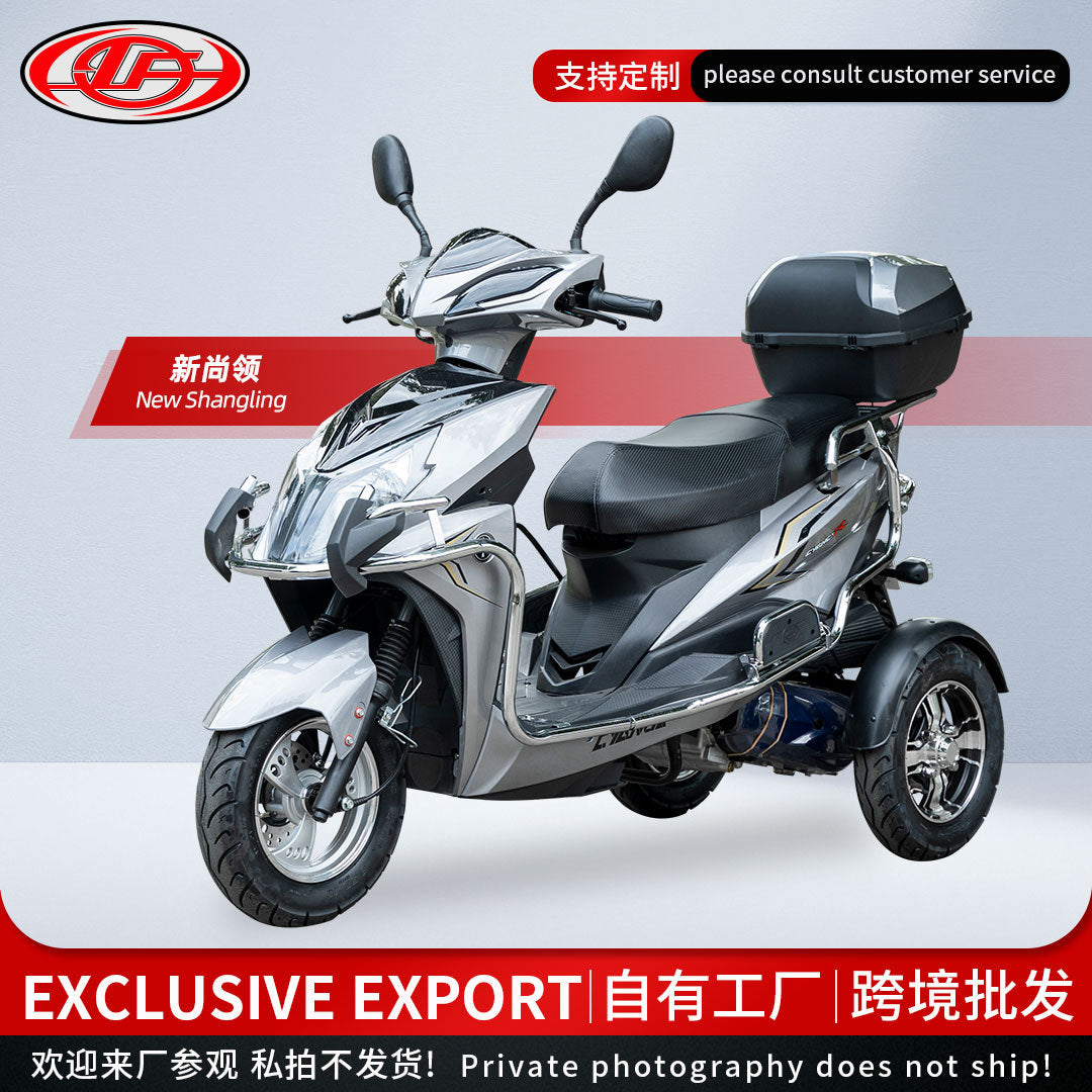 Cross-Border Export of Xinshangling Electronically Controlled Three-Wheeled Motorcycles for Men and Women, Commuting Fuel Vehicles, Adult Scooter Motorcycles