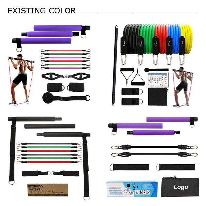 Tension Rope Pilates Stick Multi-Functional Yoga Fitness Stick Home Elastic Exercise Trainer Pilates Set
