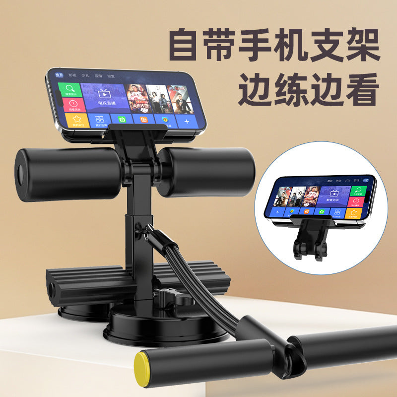 Intelligent sit-up aid double suction disc with drawstring stabilizer cross-border abdominal retractor sports equipment fitness device