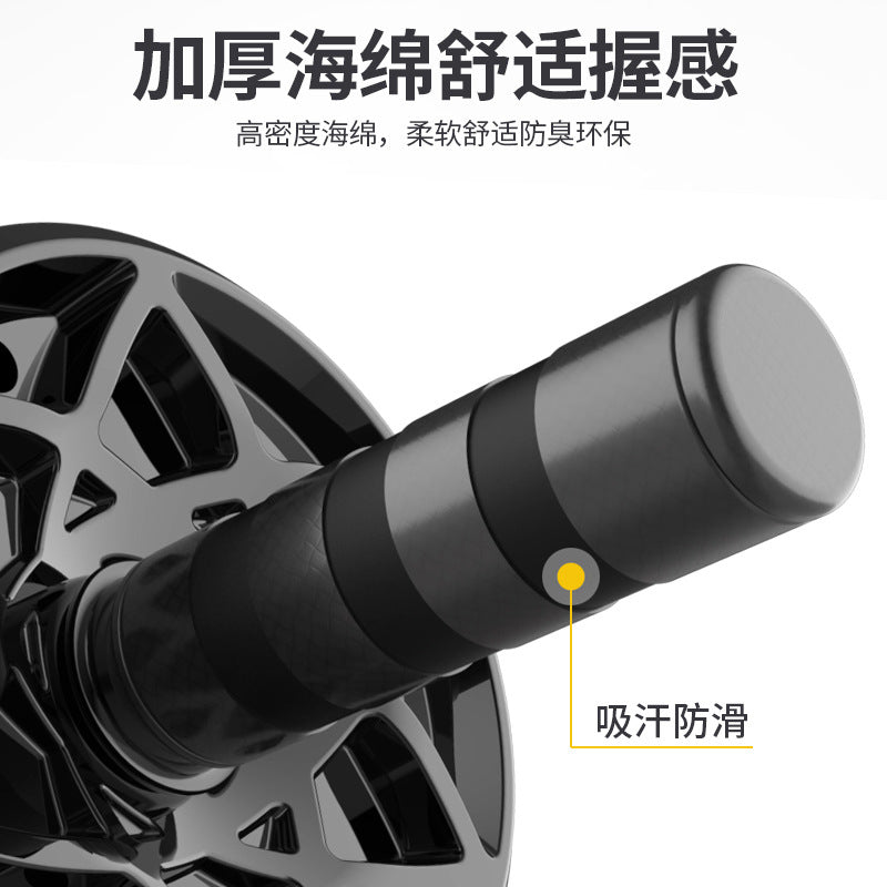Automatic Rebound Abdominal Wheel Abdominal Muscle Wheel Fitness Equipment Household Women's Belly Weight Loss Men's Abdominal Tuck Exercise Training Device