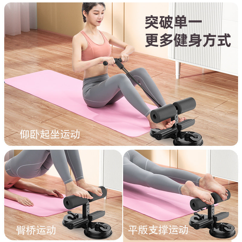 Intelligent sit-up aid double suction disc with drawstring stabilizer cross-border abdominal retractor sports equipment fitness device