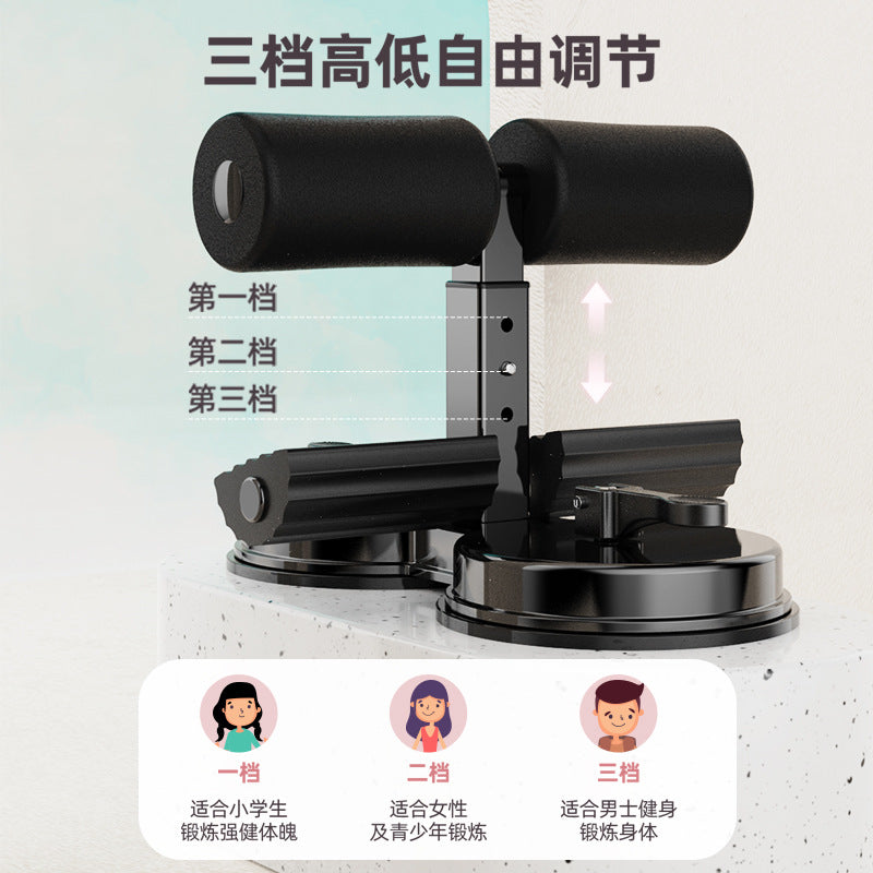 Intelligent sit-up aid double suction disc with drawstring stabilizer cross-border abdominal retractor sports equipment fitness device