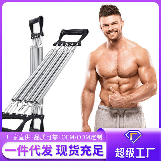 Spring tension device arm strength device chest expander Men's Fitness pedal weight loss sports equipment one-piece delivery