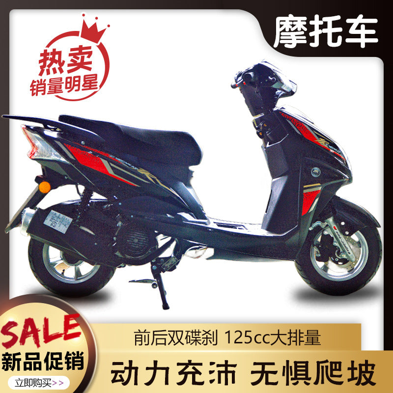 New 125cc National Four EFI Scooter Motorcycle Still Leading Fuel Moped Can be licensed as Fuel-Saving Scooter