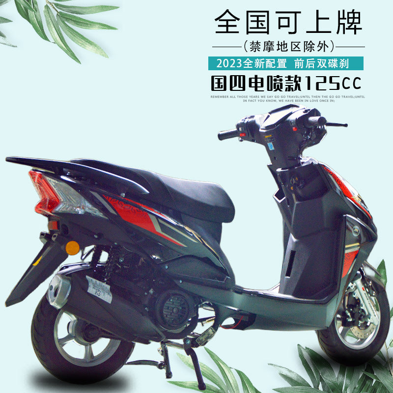New 125cc National Four EFI Scooter Motorcycle Still Leading Fuel Moped Can be licensed as Fuel-Saving Scooter