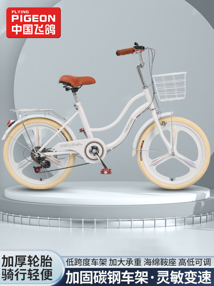 Flying Pigeon Bicycle Women's Medium and Large Student Adult Lady Commuting Lightweight 20inch 22inch 24inch Variable Speed Scooter