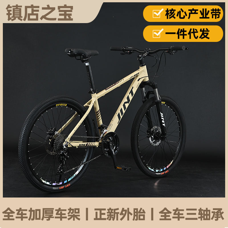 Manufacturer Wholesale Mountain Bike Aluminum Alloy 26inch Variable Speed Work Student Road Bike Adult Bicycle