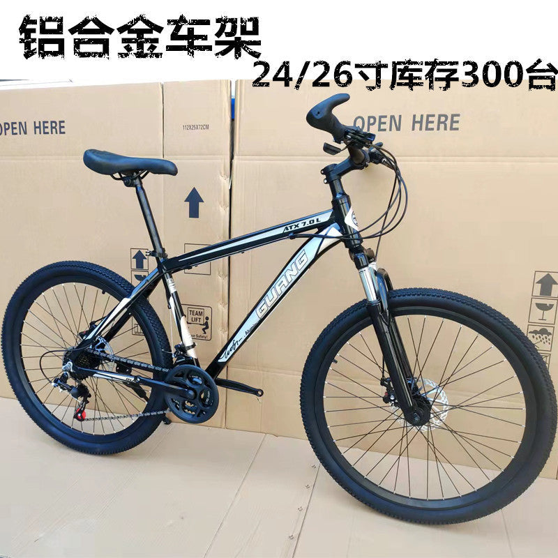 24inch Aluminum Alloy Mountain Bike Adult Variable Speed Male and Female Student Youth Racing Bicycle
