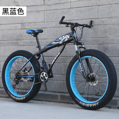 26 inch 24 inch large tire adult bicycle mountain bike variable speed shock absorption double disc brake road bike butterfly handle bicycle