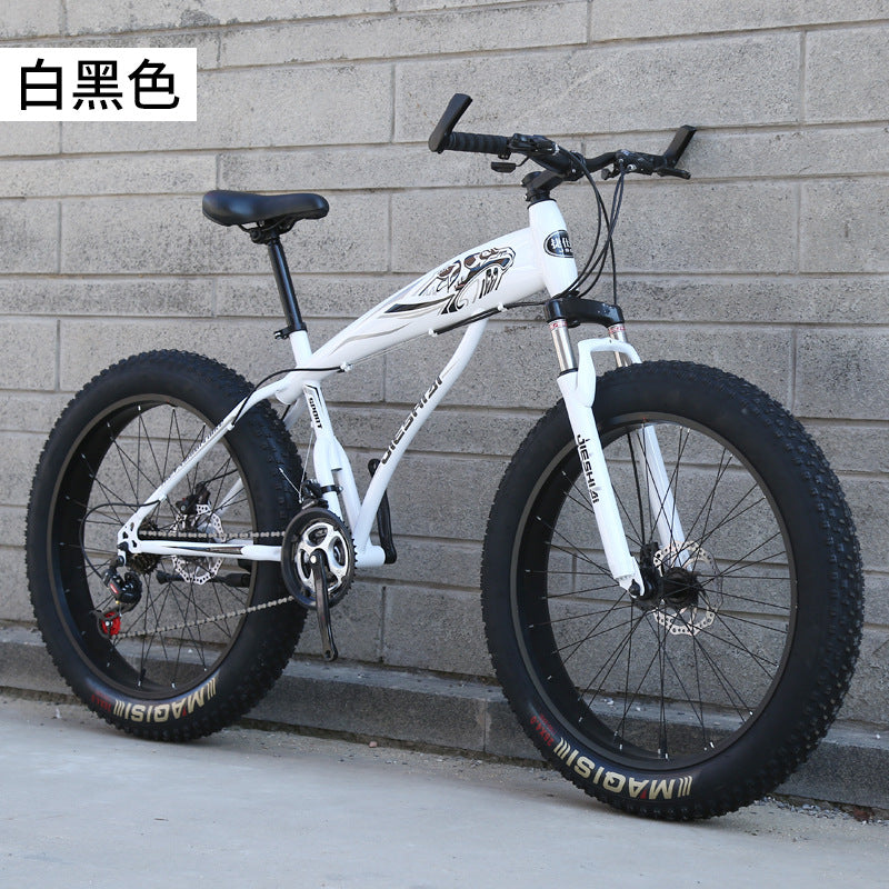 26 inch 24 inch large tire adult bicycle mountain bike variable speed shock absorption double disc brake road bike butterfly handle bicycle
