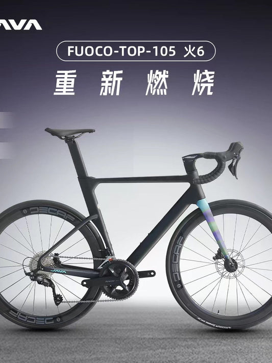New Model Java Fire 6 Jiaowo Fuoco Top Road Bike 105 Hydraulic Disc 24-Speed Full Carbon Bicycle