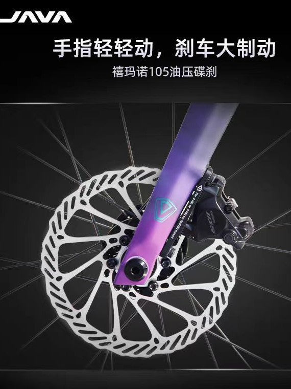 New Model Java Fire 6 Jiaowo Fuoco Top Road Bike 105 Hydraulic Disc 24-Speed Full Carbon Bicycle