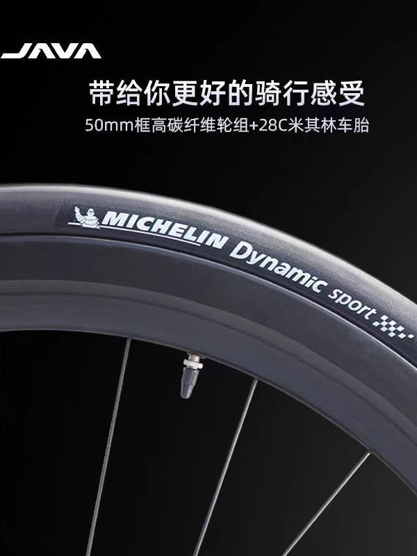 New Model Java Fire 6 Jiaowo Fuoco Top Road Bike 105 Hydraulic Disc 24-Speed Full Carbon Bicycle