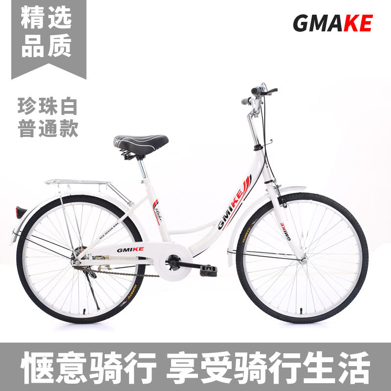 24inch 26inch Lightweight Commuter Bicycle for Male and Female Students, Suitable for Men and Women to Commute to Work, Ladies' Bicycle, Single Speed