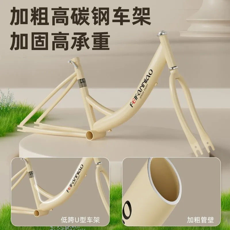 Adult Bicycle Women's Commuter Bike 20inch / 22inch / 24inch Lightweight Retro College Student Campus Bicycle for Transportation