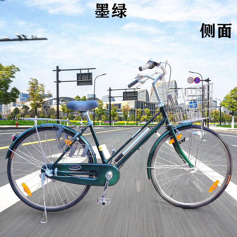 Lu Hanke Exports Japanese Bicycle 26-inch 24-commuter Car City Roving Retro Three-speed Five-speed Lightweight