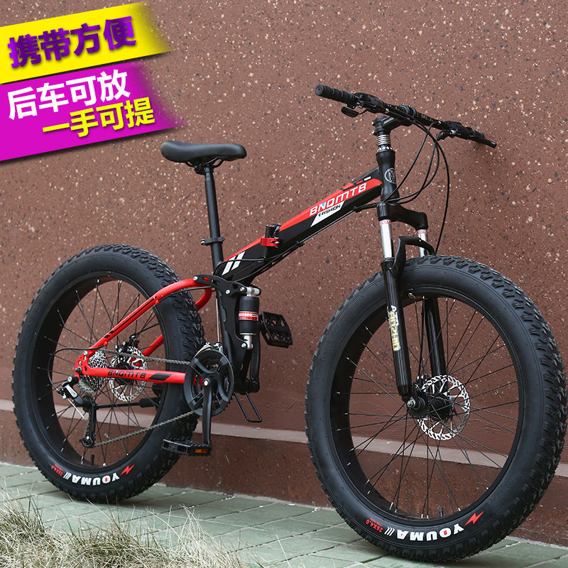 Folding beach snow bike double shock absorption double disc brake soft tail mountain bike 4.0 widened large tire bicycle zxc