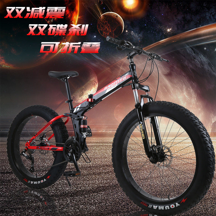Folding beach snow bike double shock absorption double disc brake soft tail mountain bike 4.0 widened large tire bicycle zxc