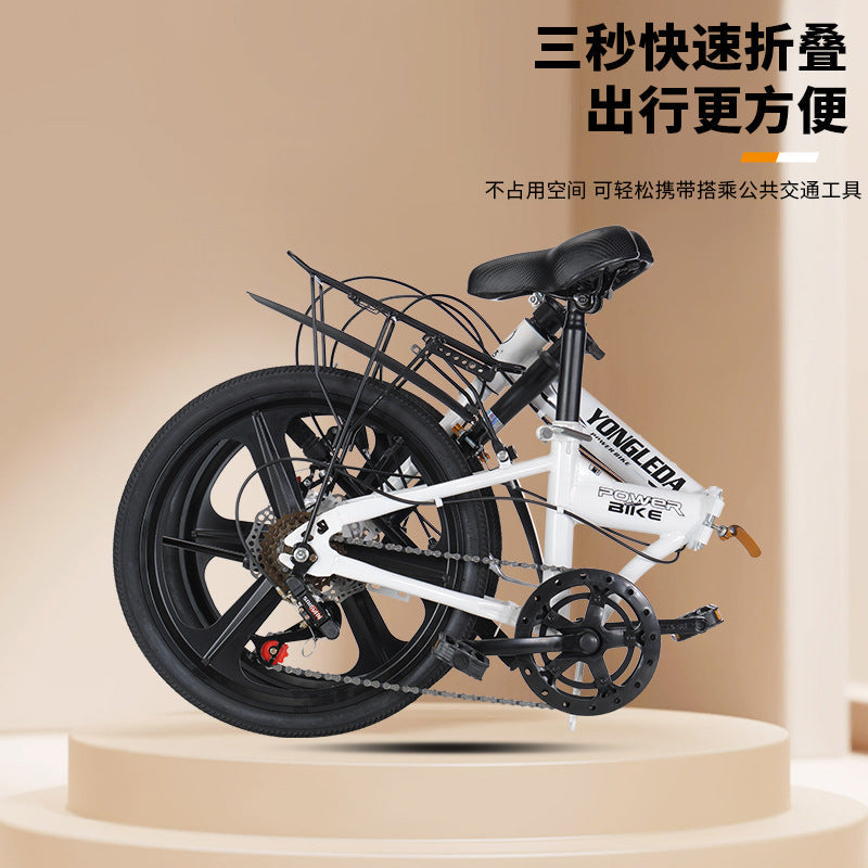 Factory Direct Sales Folding Variable-Speed Disc Brake Bicycle Portable Bike for Adults, Students, Men and Women, Commuting Bike, Mountain Bike
