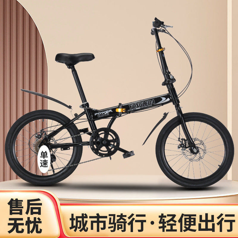 Factory Direct Sales Folding Variable-Speed Disc Brake Bicycle Portable Bike for Adults, Students, Men and Women, Commuting Bike, Mountain Bike
