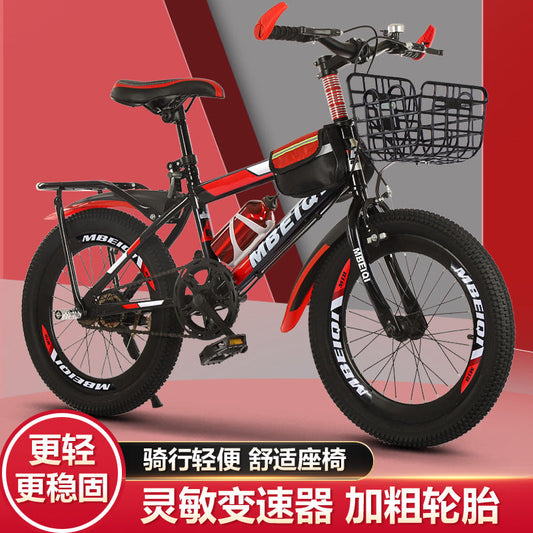 Children's Bicycles, Mountain Bikes, Bicycles for Older Children and Students, Bicycles for Boys and Girls, Variable-Speed Road Bikes, 18-24inch Bicycles