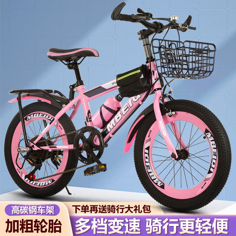Children's Bicycles, Mountain Bikes, Bicycles for Older Children and Students, Bicycles for Boys and Girls, Variable-Speed Road Bikes, 18-24inch Bicycles