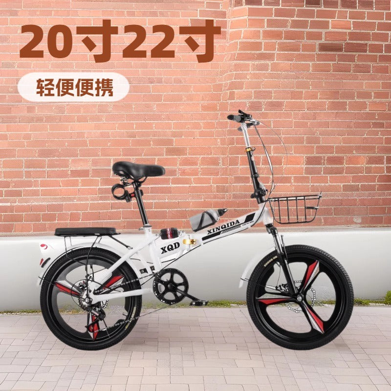 Installation-Free Folding Bicycle for Adults and Children, Portable 20-Inch 22-Speed Men's and Women's Variable-Speed Shock-Absorbing Scooter Bicycle