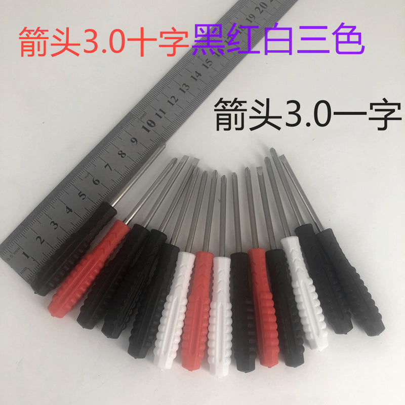 Screwdriver Small Cross-Shaped Raw Ear Batch Black Batch Various Mobile Phone Disassembly Tools Toys Delivery in Stock