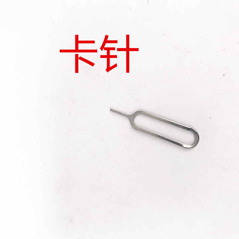 Screwdriver Small Cross-Shaped Raw Ear Batch Black Batch Various Mobile Phone Disassembly Tools Toys Delivery in Stock
