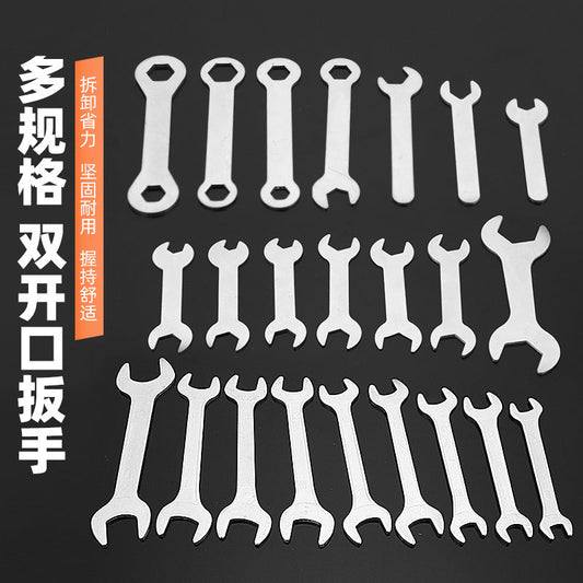 Factory direct supply matching open-end wrench double manual wrench dual-purpose stamping simple closed wrench wholesale