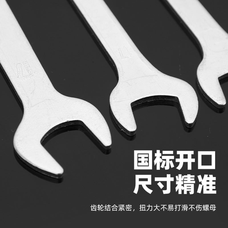 Factory direct supply matching open-end wrench double manual wrench dual-purpose stamping simple closed wrench wholesale