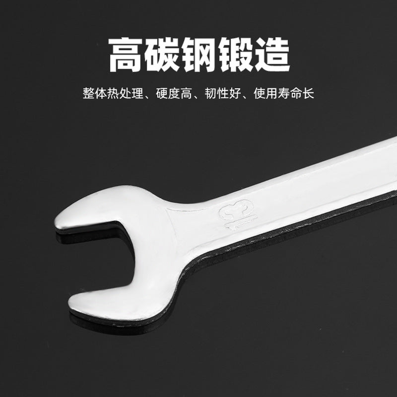 Factory direct supply matching open-end wrench double manual wrench dual-purpose stamping simple closed wrench wholesale