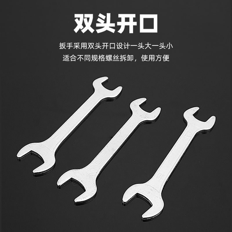 Factory direct supply matching open-end wrench double manual wrench dual-purpose stamping simple closed wrench wholesale
