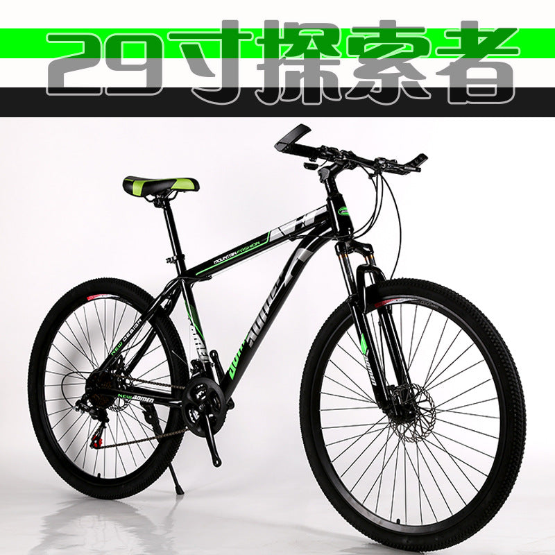 Explorer 26 inch 27.5 inch 29 inch mountain bike a variety of adult bicycle sample Bicycle