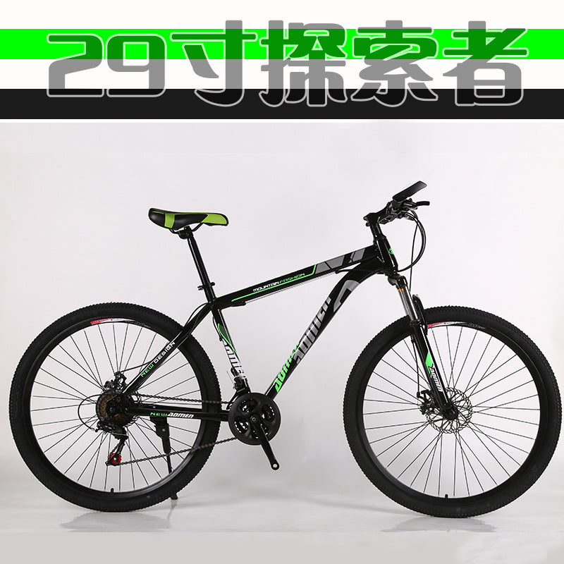 Explorer 26 inch 27.5 inch 29 inch mountain bike a variety of adult bicycle sample Bicycle