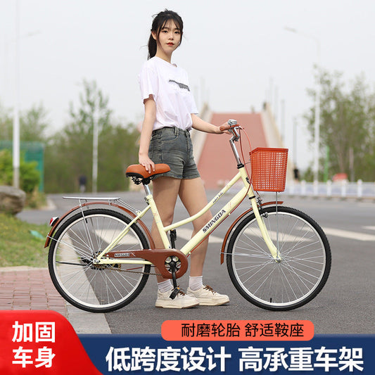 New Bicycle Adult 26 Inch 24 Inch Men's and Women's Inflatable College Students Retro Commuter Old People's Bicycle