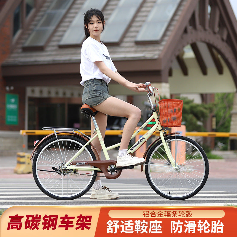 New Bicycle Adult 26 Inch 24 Inch Men's and Women's Inflatable College Students Retro Commuter Old People's Bicycle
