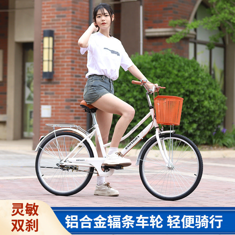 New Bicycle Adult 26 Inch 24 Inch Men's and Women's Inflatable College Students Retro Commuter Old People's Bicycle