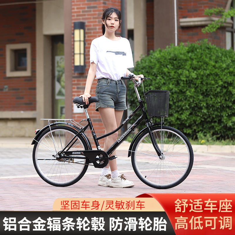 New Bicycle Adult 26 Inch 24 Inch Men's and Women's Inflatable College Students Retro Commuter Old People's Bicycle