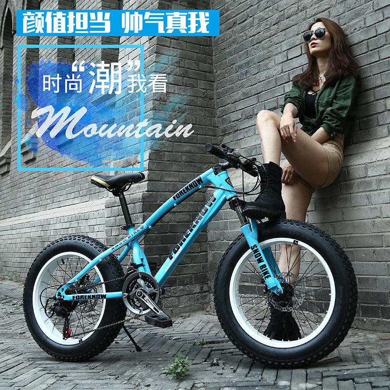 Factory Direct Wholesale Snow Bike 26/ 20inch Double Disc Brake Mountain Snow Beach Fat Tire Variable Speed Bicycle