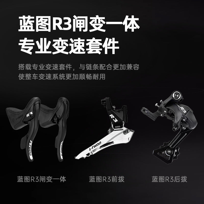 Kaimarte Aluminum Alloy Curved Handlebar Hidden Cable Road Bike Bicycle Cycling Disc Brake Model