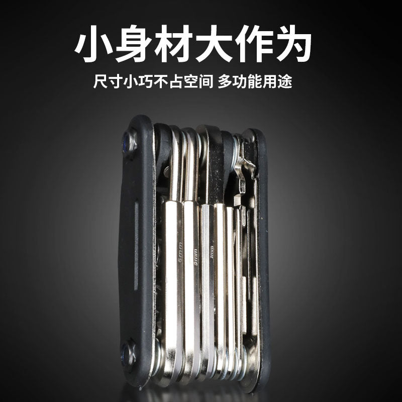 16 in one bicycle combination repair tool wrench socket mountain bike equipment accessories