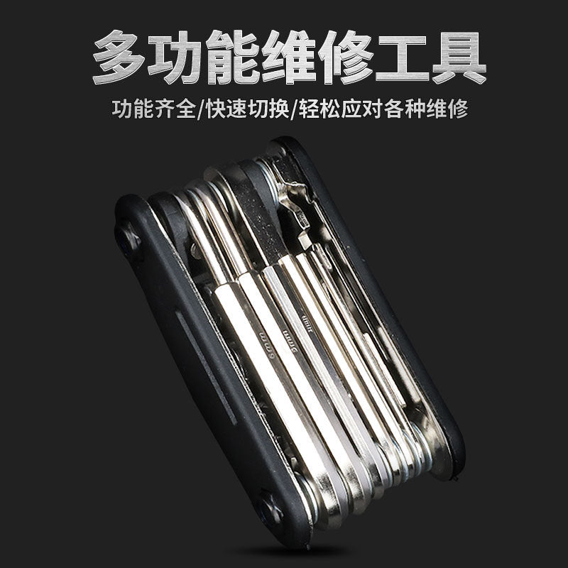 16 in one bicycle combination repair tool wrench socket mountain bike equipment accessories