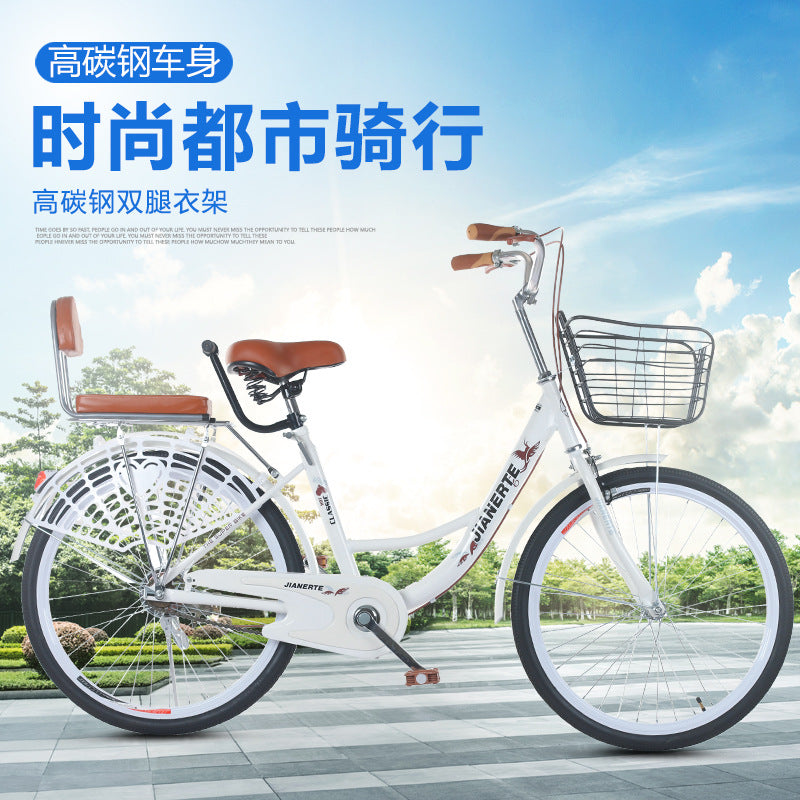 Bicycle Women's Light Work Women's Urban Riding Retro Bicycle Adult Student Fashion Commuter