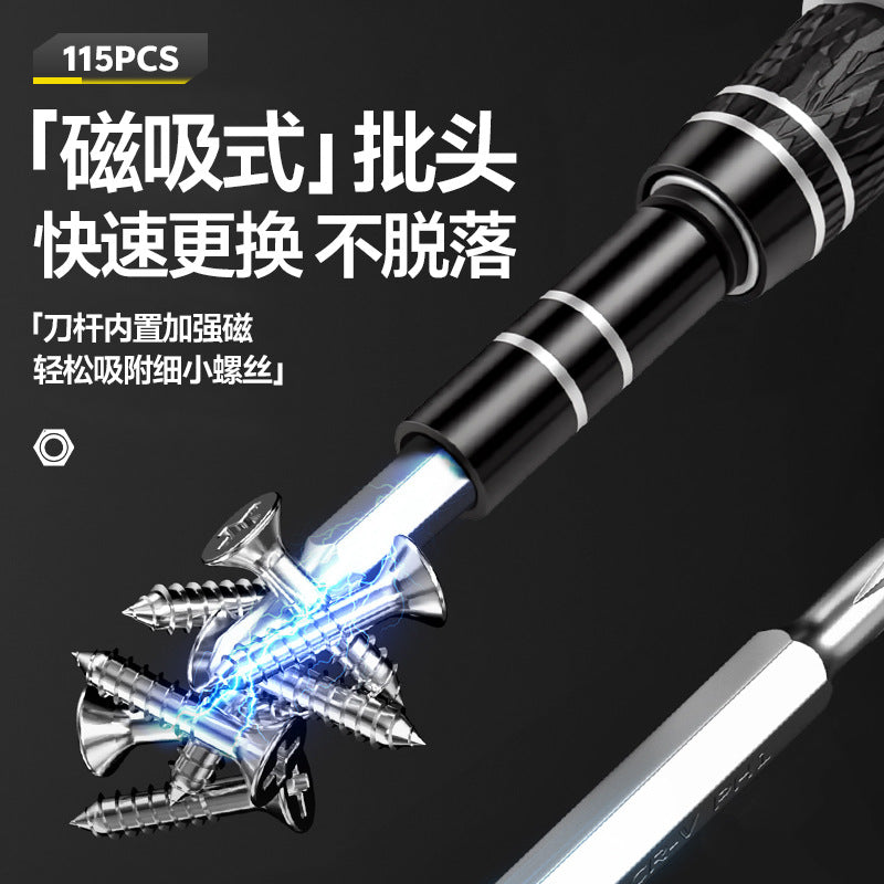 115-in-one cross-border watch computer mobile phone disassembly machine maintenance hardware tools screwdriver combination set manufacturers batch