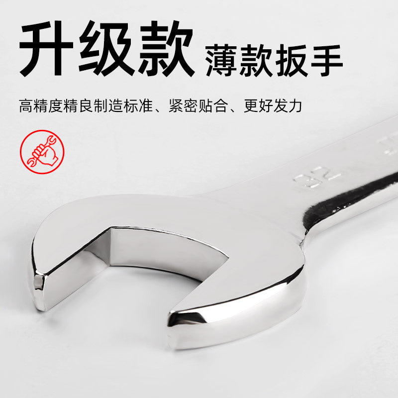 Wholesale Open Wrench, Double-Headed Dull Wrench, Mirror Wrench, Dual-Purpose Dull Wrench, Household Auto Repair Hardware Tools