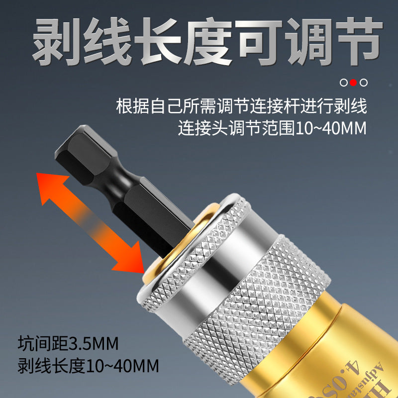Factory wholesale American special electric wire stripper wire stripper cable peeling rotary peeling wire peeling tool