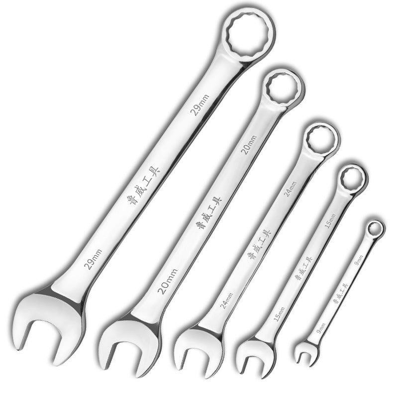 Luwei Tools Mirror Plum Blossom Opening Dual-Purpose Wrench 10inch Double-Headed Plum Opening Dual-Purpose Wrench Daimei Dual-Purpose