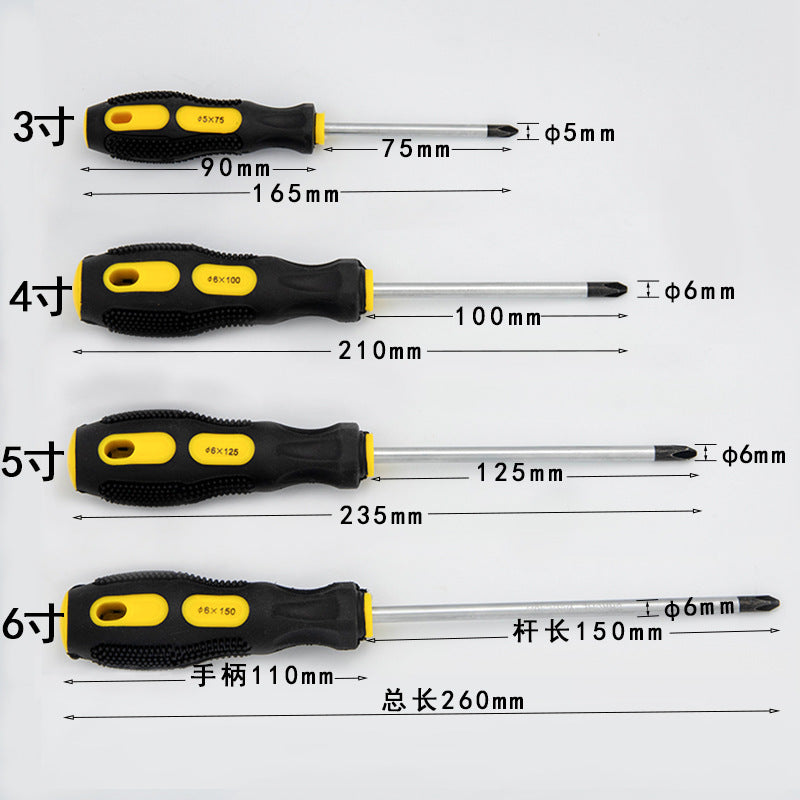 Manufacturer Massage Handle Screwdriver Cross Screwdriver Magnetic Screwdriver Screwdriver Wholesale Strong Magnetic